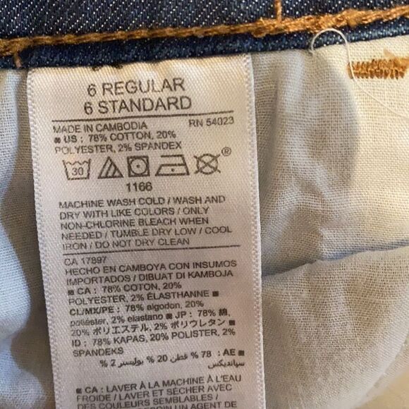 Old Navy Super Skinny Size 6 - Picture 4 of 4